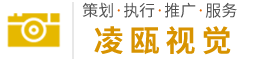 凌瓯企业服务