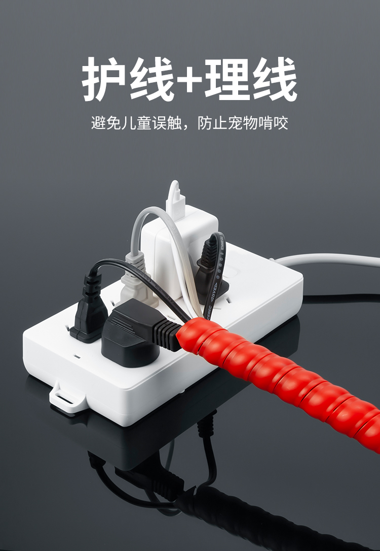 柳市缠绕管产品拍摄03.jpg