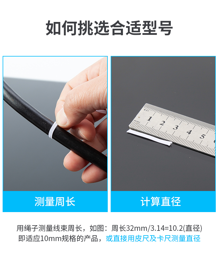 柳市缠绕管产品拍摄08.jpg