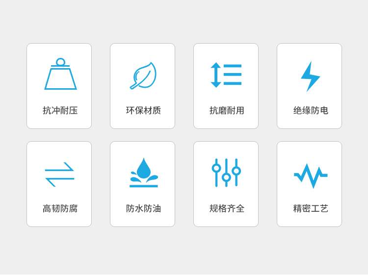 柳市缠绕管产品拍摄02.jpg