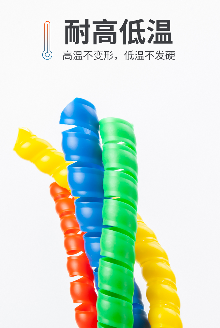 柳市缠绕管产品拍摄09.jpg