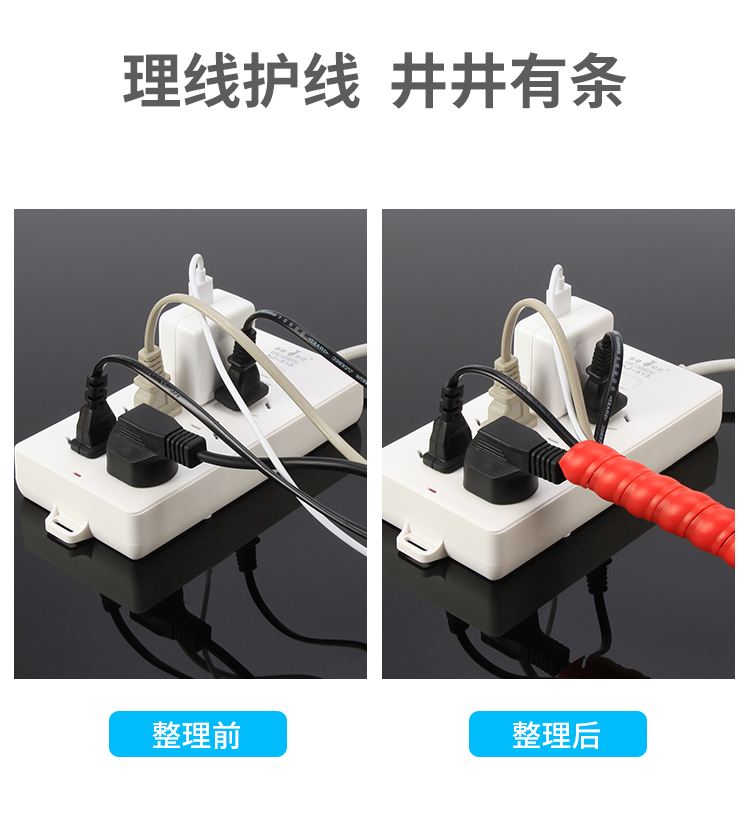 柳市缠绕管产品拍摄10.jpg