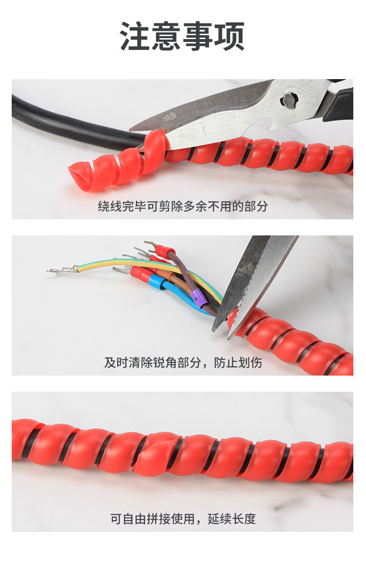 柳市缠绕管产品拍摄13.jpg