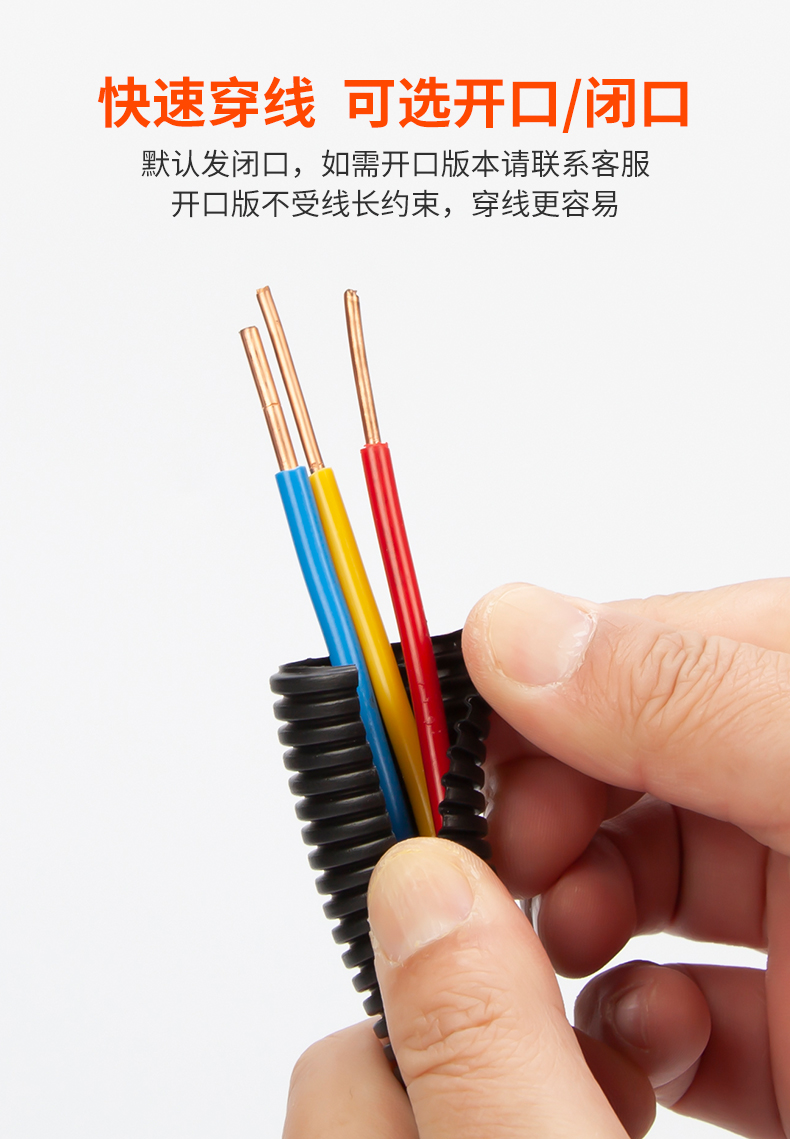 柳市波纹管产品摄影07.jpg