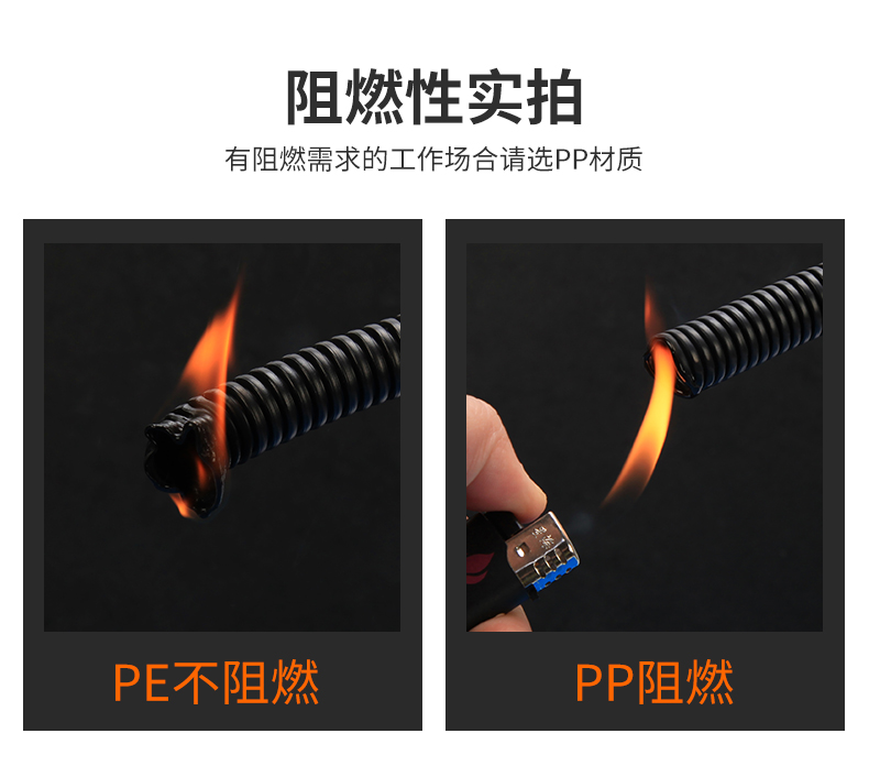 柳市波纹管产品摄影011.jpg